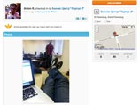 Oдин из членов Koobface довольно часто оглашает координаты своих офисов через соцсеть Foursquare. "На фото в Foursquare другие предполагаемые члены группы работают на "Маках" в помещении, похожем на лофт", - говорится в статье