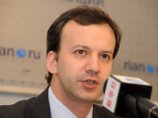 Помощник президента РФ спросил в Twitter, где в России провести саммит G20 Помощник президента РФ спросил в Twitter, где в России провести саммит G20