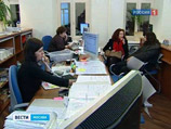 ВАС обязал турагентства при отказе клиента от тура полностью возвращать деньги ВАС обязал турагентства при отказе клиента от тура полностью возвращать деньги