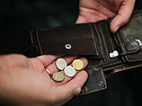 Средняя заработная плата в прошлом году увеличилась менее чем на 10%, в то время как в 2010 и 2009 годах она росла по 12% в год, а в 2008 году - на 17% Средняя заработная плата в прошлом году увеличилась менее чем на 10%, в то время как в 2010 и 2009 годах она росла по 12% в год, а в 2008 году - на 17%