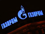 Пять европейских клиентов получили от "Газпрома" новогодние скидки, но не Украина 