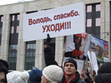 Дежавю: в преддверии нового митинга протеста в Сеть "слили" тайное видео с компроматом на организаторов Дежавю: в преддверии нового митинга протеста в Сеть "слили" тайное видео с компроматом на организаторов