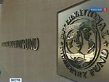 МВФ хочет увеличить свои ресурсы до 1 трлн долларов. Просить будет у развивающихся экономик