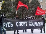 К числу "действующих в республике организаций экстремистской направленности" шеф УФСБ отнес "Рубеж Севера" (националистическая организация) К числу "действующих в республике организаций экстремистской направленности" шеф УФСБ отнес "Рубеж Севера" (националистическая организация)