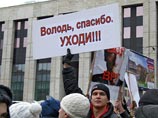 Грызлов назвал митинги в России заслугой властей, хотя те винят Запад Грызлов назвал митинги в России заслугой властей, хотя те винят Запад
