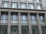 Минфин готов пойти на сокращение прямых налогов Минфин готов пойти на сокращение прямых налогов