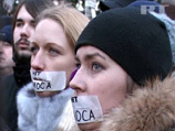 В заявке организаторы указали, что в мероприятии будут участвовать 10 тысяч человек В заявке организаторы указали, что в мероприятии будут участвовать 10 тысяч человек