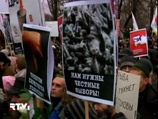 Петербургские оппозиционеры подали заявку на шествие десяти тысяч человек Петербургские оппозиционеры подали заявку на шествие десяти тысяч человек