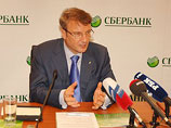 Банковский кризис 2.0 Банковский кризис 2.0