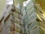 Правительство России заморозило 200 млрд бюджетных рублей на случай кризиса Правительство России заморозило 200 млрд бюджетных рублей на случай кризиса