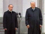 В первом фильме документального сериала, которая называется "Приход к власти" (Taking Control), отслеживается взлет Владимира Путина к вершине власти в России: с момента назначения его премьером при Борисе Ельцине в 1999 году
