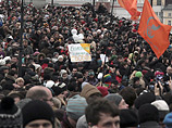В Москве готовятся к очередной массовой акции протеста 4 февраля, дополнительный стимул которой, судя по всему, может придать тот факт, что диалог оппозиции с властью пока так и не складывается В Москве готовятся к очередной массовой акции протеста 4 февраля, дополнительный стимул которой, судя по всему, может придать тот факт, что диалог оппозиции с властью пока так и не складывается