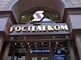 Минкомсвязи и Минэкономики придумали, как сохранить госконтроль над "Ростелекомом" Минкомсвязи и Минэкономики придумали, как сохранить госконтроль над "Ростелекомом"