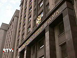 Госдума может повысить МРОТ в России до 6,5 тысяч рублей Госдума может повысить МРОТ в России до 6,5 тысяч рублей