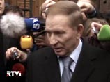 Леонид Кучма не может быть причастным к убийству Гонгадзе, решил Апелляционный суд Киева Леонид Кучма не может быть причастным к убийству Гонгадзе, решил Апелляционный суд Киева