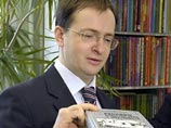 Экс-депутат защитил докторскую об искажении русской истории, его заподозрили в плагиате Экс-депутат защитил докторскую об искажении русской истории, его заподозрили в плагиате