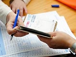 Суд Латвии не стал отменять референдум о статусе русского языка Суд Латвии не стал отменять референдум о статусе русского языка