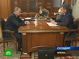 Шойгу предложил Путину создать Корпорацию развития Восточной Сибири и Дальнего Востока Шойгу предложил Путину создать Корпорацию развития Восточной Сибири и Дальнего Востока