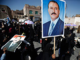 Экс-президент Йемена Салех получил полный судебный иммунитет