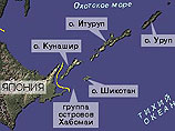 Для Японии, по мнению Лукина, это было бы "очень серьезной потерей лица" Для Японии, по мнению Лукина, это было бы "очень серьезной потерей лица"