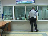Следственное управление Ульяновска отметилось забавным инцидентом: следователь в подпитии пытался бежать от посетителей через окно, но те его поймали и вернули обратно в здание Следственное управление Ульяновска отметилось забавным инцидентом: следователь в подпитии пытался бежать от посетителей через окно, но те его поймали и вернули обратно в здание