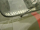 Саперы обезвредили растяжку с боевой гранатой у машины на востоке Москвы