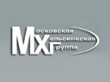 Государственное ТВ опять разоблачает: МХГ получала деньги от британского дипломата в Москве Государственное ТВ опять разоблачает: МХГ получала деньги от британского дипломата в Москве