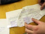 "Коммерсант": ЦИК снимает с выборов Явлинского и Мезенцева, чтобы Путин победил в первом туре "Коммерсант": ЦИК снимает с выборов Явлинского и Мезенцева, чтобы Путин победил в первом туре
