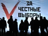Перед шествием 4 февраля в Москве готовят "самый массовый флешмоб"