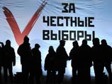 Перед шествием 4 февраля в Москве готовят "самый массовый флешмоб" Перед шествием 4 февраля в Москве готовят "самый массовый флешмоб"