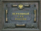 ерховный суд России в понедельник постановил отменить решение о роспуске Республиканской партии России (РПР), которая была ликвидирована в 2007 году