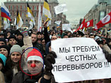 Власти Петербурга взялись чинить Невский проспект 4 февраля - и в шествии отказали