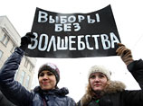 "Кто они? Решают за 100 с лишним миллионов населения 30 тысяч человек. Кто за этим стоит, откуда они выходят - это враги России, я так считаю", - сказал Кадыров "Кто они? Решают за 100 с лишним миллионов населения 30 тысяч человек. Кто за этим стоит, откуда они выходят - это враги России, я так считаю", - сказал Кадыров
