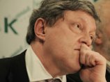 "Ведомости": Проблемы с подписями у Явлинского стали сюрпризом для Кремля