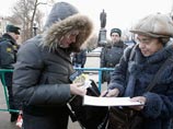 СМИ: Явлинского сняли с выборов из-за провокатора, 15 тысяч наблюдателей от "Яблока" остаются не  у дел