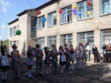 В Башкирии директор школы жестоко избил третьеклассника