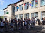 В Башкирии директор школы жестоко избил третьеклассника В Башкирии директор школы жестоко избил третьеклассника