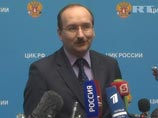 "Такое количество брака дает основание отказать в регистрации", - заявил секретарь ЦИК Николай Конкин