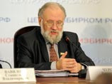 Глава Центризбиркома России Владимир Чуров отказался от "титула" волшебника, которым его наградил президент Дмитрий Медведев, и заявил, что больше это слово подходит тем, кто занимался фальсификациями на выборах в Госдуму 4 декабря Глава Центризбиркома России Владимир Чуров отказался от "титула" волшебника, которым его наградил президент Дмитрий Медведев, и заявил, что больше это слово подходит тем, кто занимался фальсификациями на выборах в Госдуму 4 декабря