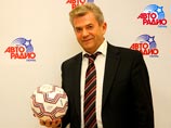 Счета пермского "Амкара" заморожены из-за долга бывшему президенту клуба