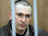 "Русский ПЕН-Центр" избрал Ходорковского почетным членом "Русский ПЕН-Центр" избрал Ходорковского почетным членом
