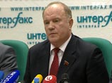 Депутат-коммунист обнародовал "антипутинскую" утечку, но лишь насмешил блоггеров Депутат-коммунист обнародовал "антипутинскую" утечку, но лишь насмешил блоггеров