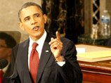 Обама выступил с программным посланием к Конгрессу