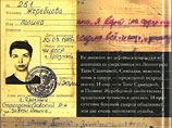 Жеребцова родилась в 1985 году в Грозном. В первую и вторую чеченские войны ее семья оставалась в городе, и Полина вела дневник, в котором записывала все, что видела и слышала Жеребцова родилась в 1985 году в Грозном. В первую и вторую чеченские войны ее семья оставалась в городе, и Полина вела дневник, в котором записывала все, что видела и слышала