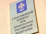 Следственный комитет объявил, что начал проверку по факту появления в СМИ видеозаписи разговора депутата Госдумы от "Справедливой России" Геннадия Гудкова и сопредседателя незарегистрированной партии "Парнас" Владимира Рыжкова, снятого скрытой камерой Следственный комитет объявил, что начал проверку по факту появления в СМИ видеозаписи разговора депутата Госдумы от "Справедливой России" Геннадия Гудкова и сопредседателя незарегистрированной партии "Парнас" Владимира Рыжкова, снятого скрытой камерой