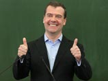 Нынешняя встреча с Медведевым началась примерно в час дня Нынешняя встреча с Медведевым началась примерно в час дня