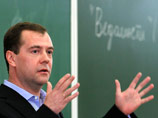 Медведев: Бизнес перестанут "кошмарить", когда повзрослеет общество