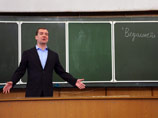 Медведев рассказал, что легко согласился сыграть в "Елках" самого себя Медведев рассказал, что легко согласился сыграть в "Елках" самого себя