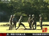 Китайские солдаты во время учений сыграли в "горячую картошку" с готовой разорваться в любой момент гранатой