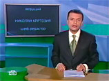 "Намедни" с Леонидом Парфеновым "Намедни" с Леонидом Парфеновым